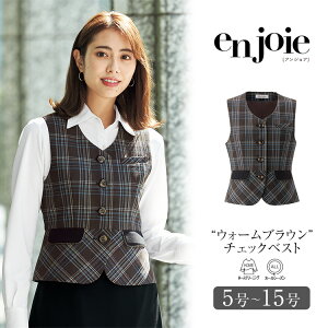 ������ �x�X�g ���f�B�[�X ���� �d���� �I�t�B�X �r�W�l�X ��� ��Î��� ���e ��� ��t �傫���T�C�Y 5�� 7�� 9�� 11�� 13�� 15�� �c�C�[�h ������� ���킢�� ��i �o�X�K�C�h �R���p�j�I�� �V