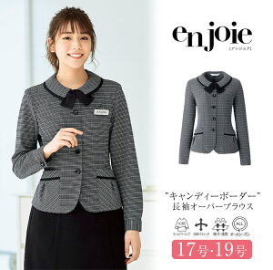  I[o[uEX  fB[X  d ItBX rWlX  Î e  t 傫TCY 5 7 9 11 13 15  킢 i { RpjI 