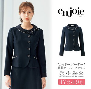  I[o[uEX  fB[X  d ItBX rWlX  Î e  t 傫TCY 17 19  킢 i { RpjI V[[ 