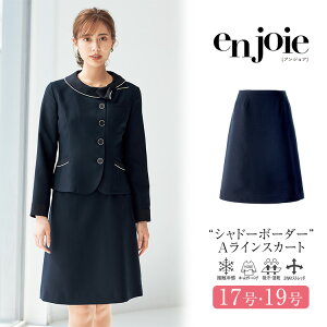  XJ[g ACXJ[g fB[X  d ItBX rWlX  Î  t 傫TCY 17 19  킢 i V[[ jtH[ Xgb`