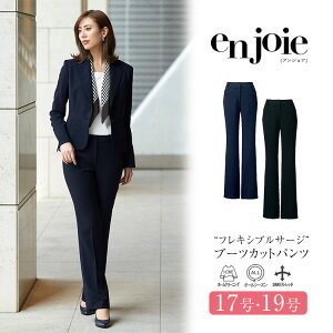  pc u[cJbgpc fB[X  d ItBX rWlX  Î  t 傫TCY 17 19  킢 i V[[ jtH[ Xgb
