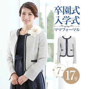 w WPbg }}  Ǝ  Zj[ fB[X ܎O {Q  Ӊ Ă΂  ItBX ʋ  tH[} 傫 TCY 傫TCY e V