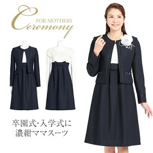 w X[c }}  Ǝ  Zj[ fB[X X[c ܎O {Q  Ă΂   tH[} s[X 傫TCY e  lCr[  30 40 50