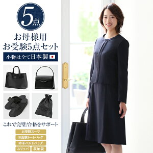  X[c  5_Zbg 󌱃X[c fB[X s[X e }} tH[} {  obO g[gobO {v nhobO Xbp  Z  ʐ  ct wZ 