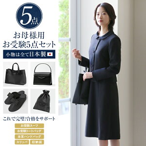  X[c  5_Zbg 󌱃X[c fB[X s[X e }} tH[} {  obO g[gobO {v nhobO Xbp  Z  ʐ  ct wZ 