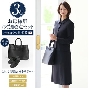  X[c  3_Zbg 󌱃X[c fB[X s[X e }} tH[} {  obO g[gobO TuobO Xbp  Z  ʐ  ct wZ Qϓ 