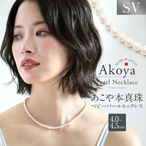 ^ lbNX xr[p[ 4.0-4.5mm ۏ؏t AR^  AR p[ ^ { ANZT[ fB[X SV }Olbg  w Ǝ   l Z