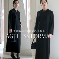 【河井青葉さん ドラマ着用】 喪服 ブラックフォーマル レディース ワンピース 礼服 ロング丈 洗える 大…
