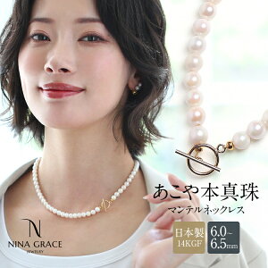 ^ lbNX 6.0-6.5mm 14KGF K14 }e AR^  AR p[ ^ { ANZT[ fB[X S[h 14 S[htBh  w Ǝ  