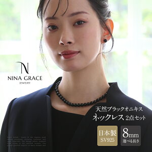 yՂ h}pz IjLX lbNX 2_Zbg 8.0mm  ۏ؏t ubNIjLX sAX CO P[X ANZT[ VR fB[X tH[}  ʖ @ 