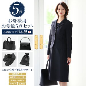  X[c  5_Zbg 󌱃X[c fB[X s[X e }} tH[} {  obO g[gobO {v nhobO Xbp  Z  ʐ  ct wZ 