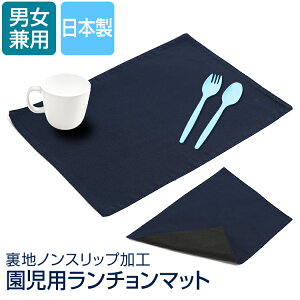 �����`�����}�b�g ���H �q�� �c�t�� ���w�Z �w�Z ���{�� �v���[�X�}�b�g �����`�N���X ���ٓ� �����` ������� ���킢�� �傫�� �q���p �L�b�Y ���ǂ� �� �l�C�r�[ ���n ����~�� �m���X���b