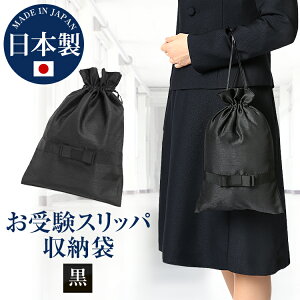  Xbp  В [ Xbp ʐ wZs w  Ǝ  wZ fB[X }} p  ubN SPC-01 䂤pPbgΉ