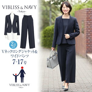 ママ 入学式スーツ 卒業式 パンツスーツ 通販 人気ランキング 価格 Com