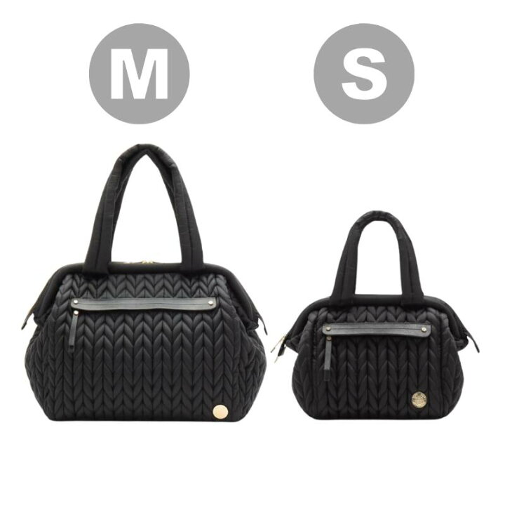 楽天市場】HAPP ハップ Paige Carryall Black マザーズバッグ おむつ  