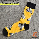 マラソン当店限定100円OFFクーポン メンズ ソックス しまうま 動物 ゼブラ 面白い おもしろ 靴下 SOCKS カジュアル 個性的 変 プレゼント お祝い ネタ お笑い 一発芸 衣装 目立つ バエル 映える SOCKS