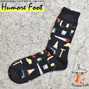 本日限定10%OFFクーポン メンズ ソックス 工具 珍しい 柄物 面白い おもしろ 靴下 SOCKS カジュアル 個性的 変 プレゼント お祝い ネタ お笑い 一発芸 衣装 目立つ バエル 映える SOCKS