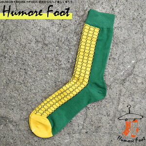 ubNtCf[XC y3Zbgz Y \bNX Ƃ낱 Hו h ʔ  C SOCKS JWA I  v[g j l^ ΂ ꔭ| ߑ ڗ 