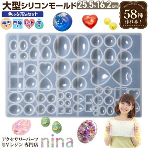 ll2܂ y2Zbgz ^ 58 rbN VR[h | 1ł֗ȃVR[h / W UVW   sAX lbNX WVs lp