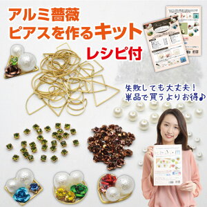 }\X100~OFFN[| VsLbg1 A~KN sAXLbg Vst | Vs A~KN UVW Wg W NX^rW[ p[ Lbg J[ Zb