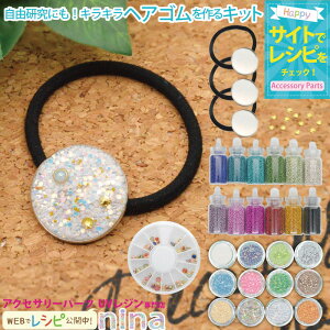 {10%OFFN[| W Zbg Lbg Rɂ Ă炵WwAS | ċx݂̍HƂĂ Lbg wAS ^p[c zO T}[ J[ f 