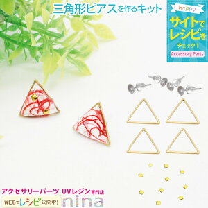 gN[|zz W Zbg Lbg g߂Ȃ̂ŃAW WsAXANZT[ | g߂Ȃ̂fUCɂȂႤ Vs Wg  ^p[c Lbg N