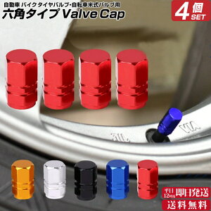 X̏ĉN[| Zp^Cvԃ^CouLbv4Zbg | ouLbv A~ GA[ouLbv y yʃ^Cv ėpi 4Zbg Zp^Cv ԃo