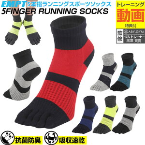 {7%OFFN[| EMPT 5{w jO \bNX C Y | jO\bNX X|[c\bNX ܖ{w\bNX 5{wC 5{w\bNX  v[g  Y 