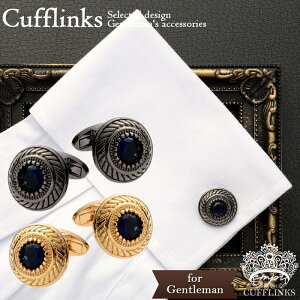 5%OFFN[|zz JbgXg[ GXjbN p^[ JtX | JtX JtX{^ JtNX JtXNX SVbN Y jp  ؂₩ 킹₷ am  