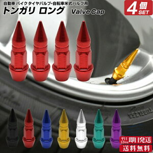 48%OFFN[| gK ouLbv O |  JX^ GAou GA[ou i  ڗ N[ p[c Lbv    i p[c