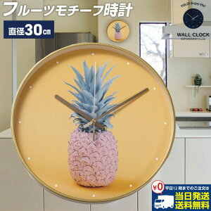 0̓撅N[| t[c`[t _ fUC |v | Ǌ|v EH[NbN Ǌ| CeA NbN IV   k fUC k Vv