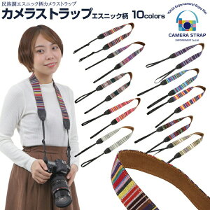 X̏ĉN[| JXgbv  GXjbN  2 | J Xgbv ჌t RfW ~[X LbY i ϋv fWJ  킢  q