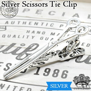 48%OFFN[| nT~`[t^Cs | ^Cs lN^Cs ^Co[ ^CNbv Vo[ Y t   ͂ nT~  uC_ am rWlX v[g