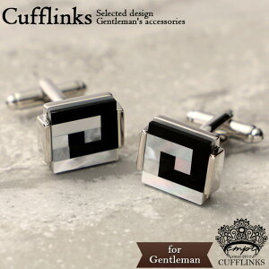 �{������10%OFF�N�[�|�� �X�N�G�A �u���b�N �� �V���o�[ �� �R���r �f�U�C�� �J�t�X | �J�t�����N�X �J�t�X�����N�X �J�t�X �J�t�X�{�^�� �V���v�� �����Y �g���� ������ ������� �􉽊w ���[