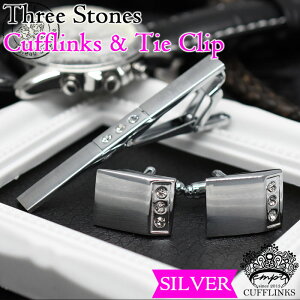 店長ピンチクーポン配布中 カフス タイピン セット ワンポイント ストーン シルバー | カフリンクス カフスリンクス カフス カフスボタン ワンポイント メンズ 付け方 結婚式 おしゃれ シル