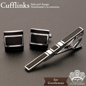 �{������10%OFF�N�[�|�� �J�t�X �^�C�s�� �Z�b�g �X�N�G�A �V���o�[ �� �u���b�N �� | �J�t�����N�X �J�t�X�����N�X �J�t�X �J�t�X�{�^�� �X�}�[�g �����Y �g���� ������ ������� �V���v�� �g