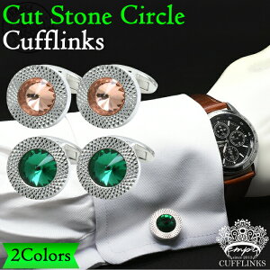 5%OFFN[|zz T[N Xg[ JtX{^ | JtNX JtXNX JtX JtX{^  Y j      tH[} a g