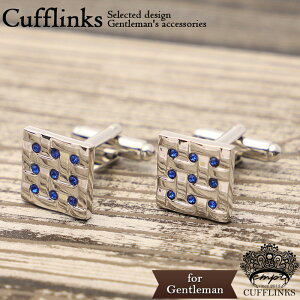 �J�t�X �X�N�G�A �u���[ �h�b�g | �J�t�����N�X �J�t�X�����N�X �J�t�X �J�t�X�{�^�� �u���b�N �����Y �t���� ������ ������� �V���o�[ �� �� �͗l �u���C�_�� �a�m �r�W�l�X �v���[���g ��