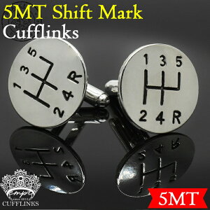 0の日限定先着クーポン カフス MTマニュアル ミッション | カフリンクス カフスリンクス カフス カフスボタン スポーツカー メンズ 付け方 結婚式 おしゃれ おもしろい 車 運転 ブライダル 紳