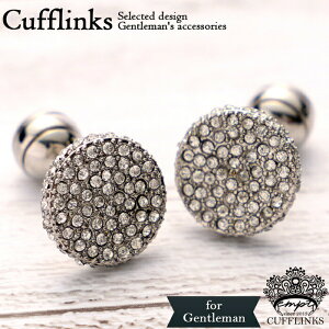 11XN[| JbgXg[ LL JtX Vo[  | JtX JtX{^ JtNX JtXNX ڗ Y Vc   ؂₩ Xg[g  JW