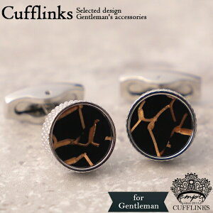 gN[|zz JtX T[N uE  ͗l Vo[  | JtX{^ JtNX JtXNX JtX  Y t  IV  OWA