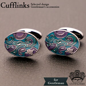 gN[|zz JtX ȉ~ T[N svc  XJCu[   | JtX{^ JtNX JtXNX JtX  Y Vc    ς p