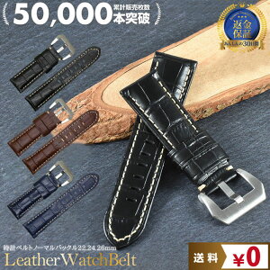 11XN[| vxg ^ BR Xeb` v U[ 22mm 24mm 26mm | rvxg ւ v rv oh xg   X^CbV  Y ^ rbNtF