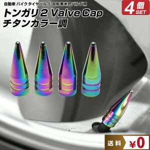 48%OFFN[| Ď ouLbv `^ J[  gKO  |  JX^ GAou GA[ou Lbv  p[c N[  i p[c  