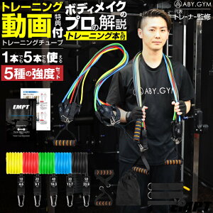 5OFF肪ƂN[| g[jOt g[jO`[u 11_Zbg b ؃g `[ug[jO g[jO tBbglX`[u ƂObY ؃gxg g