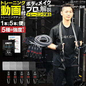 22359܂ŃN[| g[jO`[u 11_Zbg O[Of[V b ؃g `[ug[jO g[jO tBbglX`[u ƂObY ؃gx