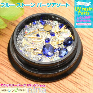 ll2܂ u[ Xg[ p[cA\[g | 킢ɃfRI / fRp[c A\[g p[c ^p[c u[ | Op ANZT[ nhCh uI S[