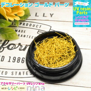 y3Zbgz fR[V S[h p[c | GKgɁIlۂI / fRp[c S[h l fR[V  nhCh ANZT[ | l lbNX lC 