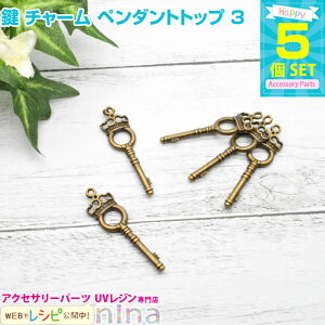 y3Zbgz  `[ y_ggbv 5Zbg 3 | `[iƂɁI /  `[ Ô AeB[N f y_g | nhCh p[c Wpp[c 