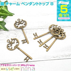 ll2܂  `[ y_ggbv 5Zbg 8 | y_gS҂ł / `[  AeB[N Ô lbNX W Wpi gbv UVW Zbg y_